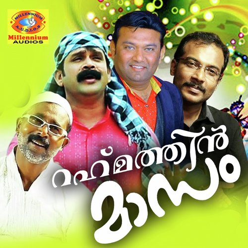 Raavum Pakalum by Thajudheen Vatakara - Download on PagalFree