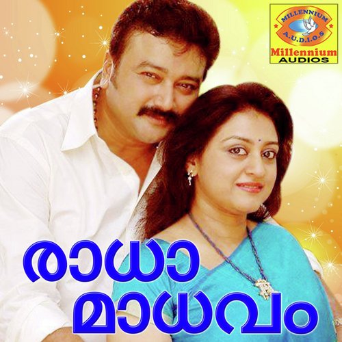 Neelanjana Mizhiyil by Vidyadharan Master - Download on PagalFree