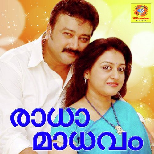 Neelanjana Mizhiyil by Vidyadharan Master - Download on PagalFree
