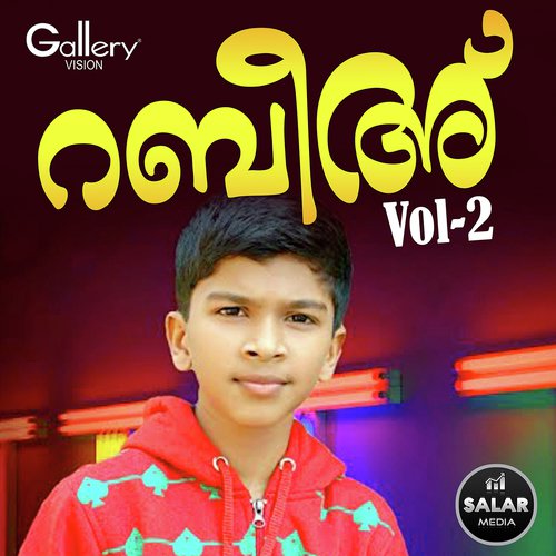 Moulaa by Various Artists - Download on PagalFree