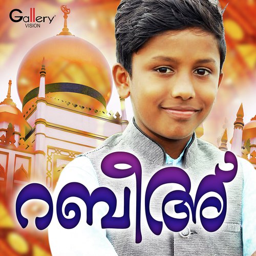 Allahu Nalkiya Masam by Various Artists - Download on PagalFree
