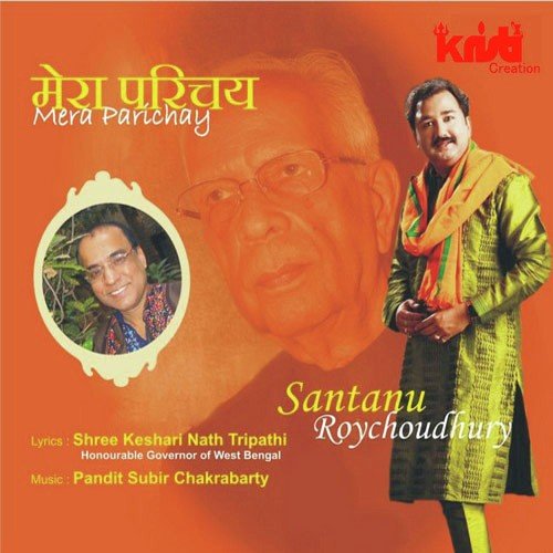 Mujhko Lagta Kahi Se by Santanu Roychoudhury - Download on PagalFree