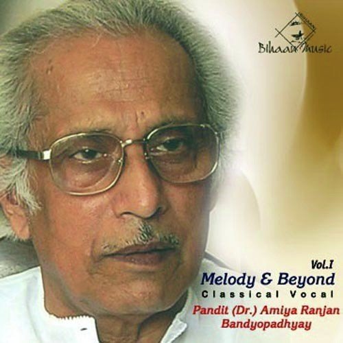 Raag Abhogi by Pandit Amiya Ranjan Bandyopadhyay - Download on PagalFree