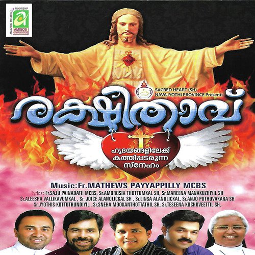 Parishudhamakumi by Various Artists - Download on PagalFree