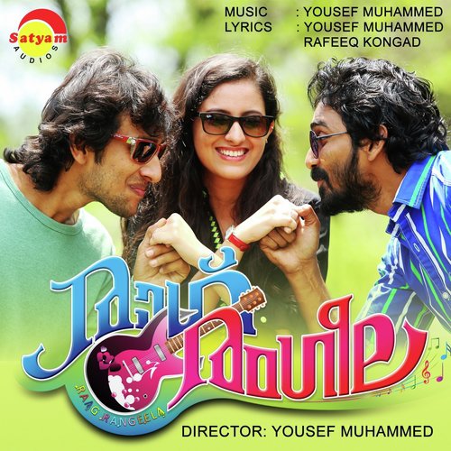 Chattalmazhayathu by Yousef Muhammed - Download on PagalFree