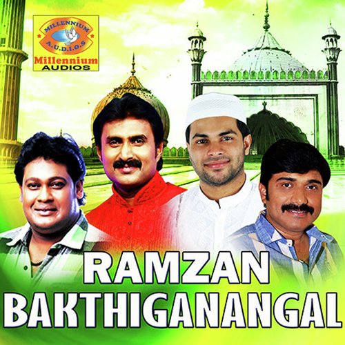 Kanneeril Munghi by Various Artists - Download on PagalFree