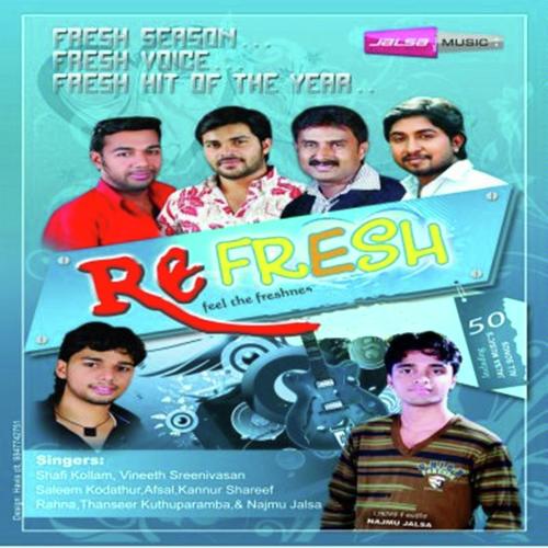 Avalenthe by Najmu Jalsa - Download on PagalFree