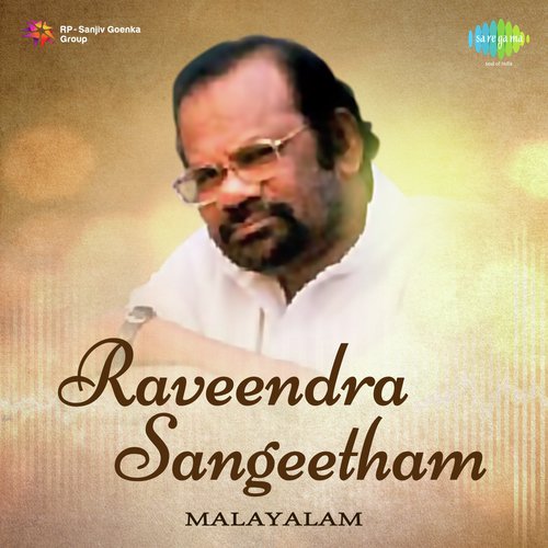 Thamara Poovilayalum (From Swarnappakshikal) by Various Artists - Download on PagalFree