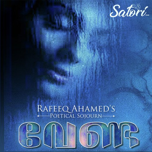 Venda by Nandhu Kartha - Download on PagalFree