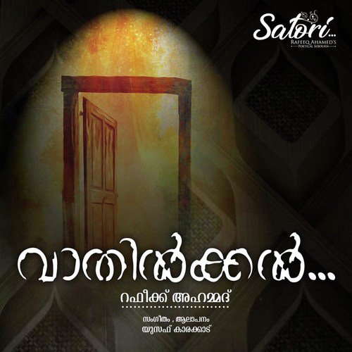 Vaathilkkal by Yousuf Karakkad - Download on PagalFree