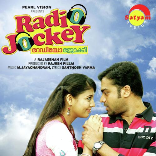 Paattu Konddoru by Madhu Balakrishnan, Shreya Ghoshal, Madhu Balakrishnan - Download on PagalFree