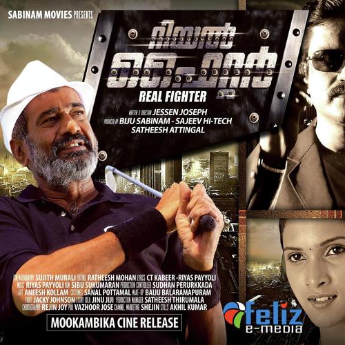 Kannil Melle Njan by Minnale Nazeer, Riyas Payyoli, Minnale Nazeer, Rajla - Download on PagalFree