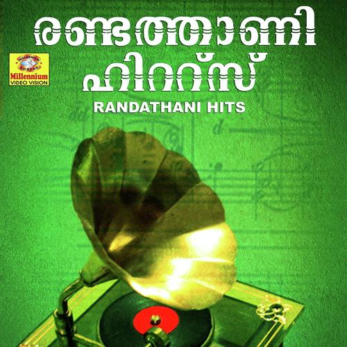 Maruveesum by Randathani - Download on PagalFree