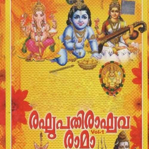 Dasharadha Nandana by Sunil Kumar - Download on PagalFree