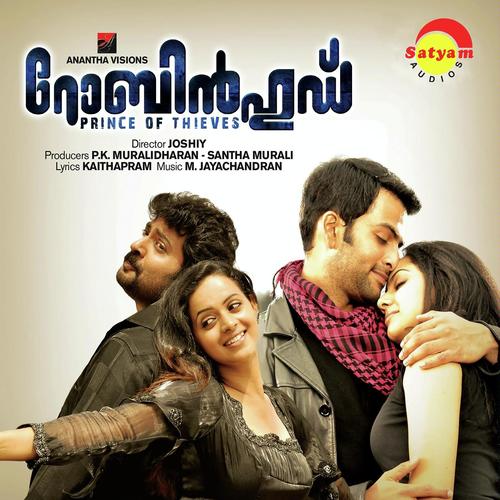 Ponnalle by Vijay Yesudas, Suchithra, Suchithra, Shweta Mohan, Jassie Gift, Benny Dayal - Download on PagalFree