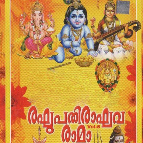 Sree anandhanu by Vishnu, Sunil Kumar, Sunil Kumar - Download on PagalFree