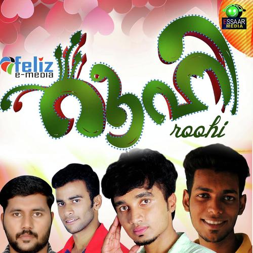 Ea Kalalayathin by Shahid Muneer, Rafi Padanthra, Shahid Muneer - Download on PagalFree