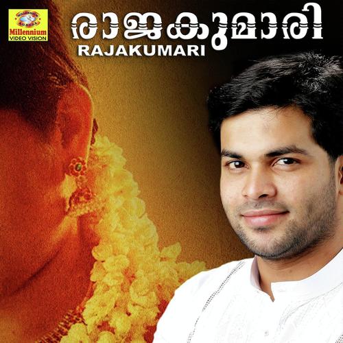 Enikumundoru by Nisam Thaliparamba - Download on PagalFree