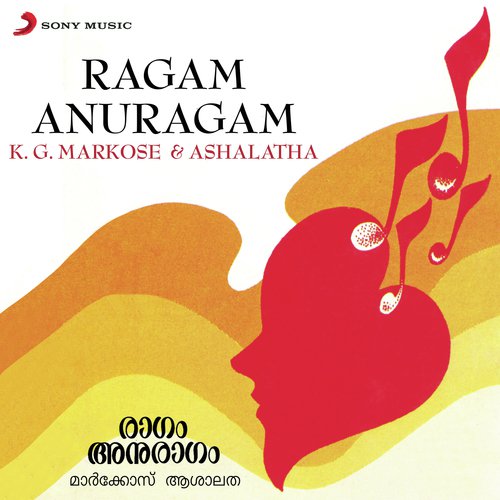 Aathmasakhi Ninn by K.G. Markose, Ashalatha - Download on PagalFree