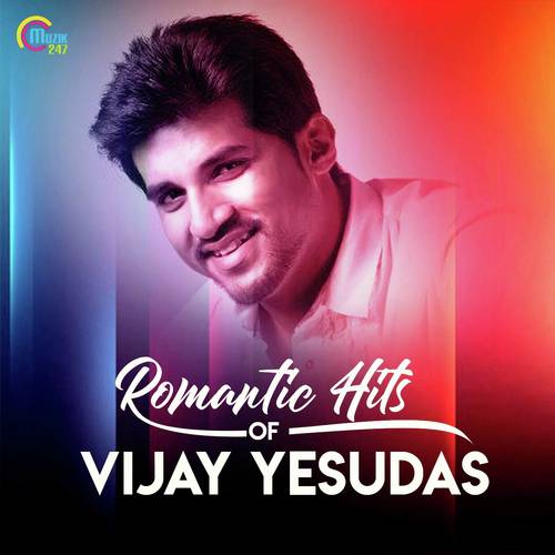 Ivalaro by Vijay Yesudas - Download on PagalFree