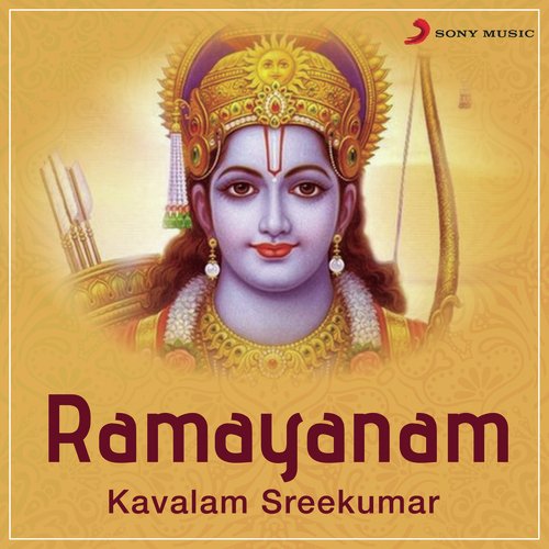 Adithya Stuthi  Bhala Stuthi by Kavalam Sreekumar - Download on PagalFree