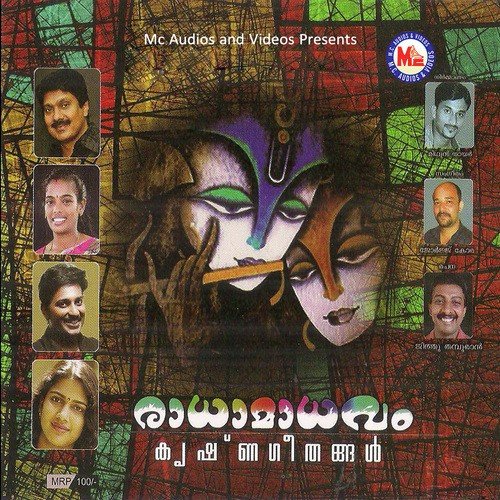 Kannaa Ninte by George Kora Meenangadi - Download on PagalFree