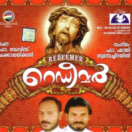 Thiruvosthy - 1 by Fr. Shaji Thumpechirayil - Download on PagalFree