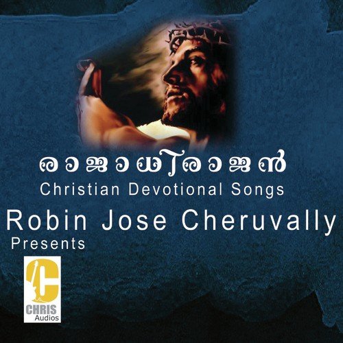 Karunayil by Various Artists - Download on PagalFree