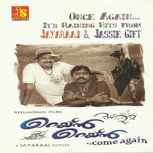 Poovinnullil Poomazha by Jassie Gift - Download on PagalFree