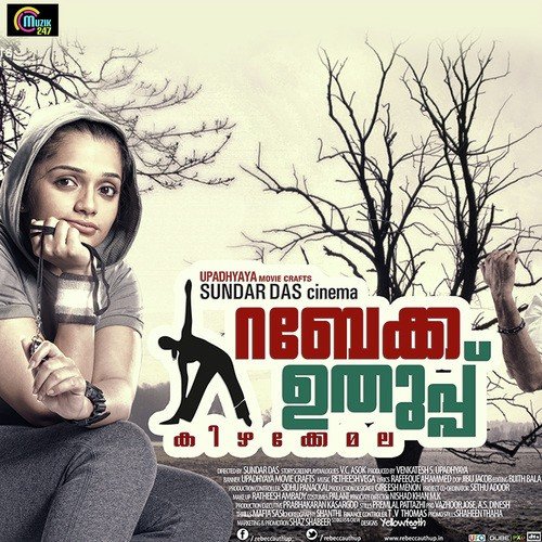 Kizhakkemalayile Vennila by Ratheesh Vega - Download on PagalFree