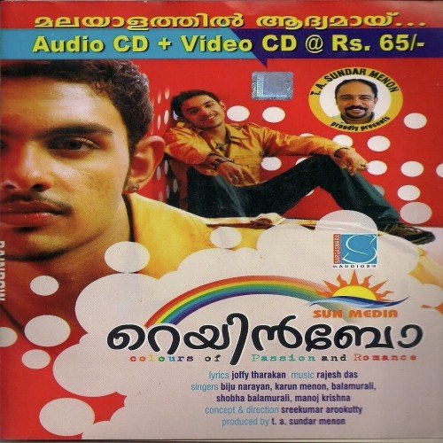 Maanam Neele by Various Artists - Download on PagalFree