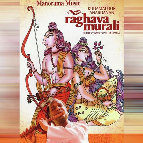 Pibare Ramarasam by Kudamaloor Janardanan (Flute), Hari Krishnamoorthy (Tabala), H.Kishore (Mridangam) - Download on PagalFree