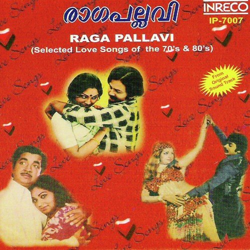 Orey Raagapallavi by Various Artists - Download on PagalFree