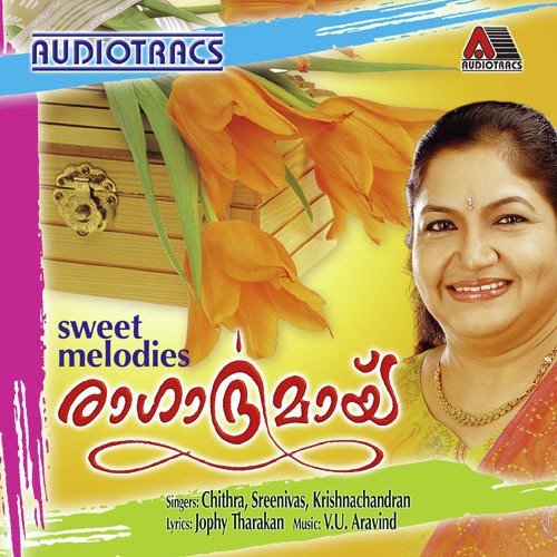 Mele Mele by Various Artists - Download on PagalFree