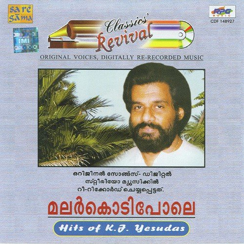 Varthingal Thoniyeri Revival by Various Artists - Download on PagalFree