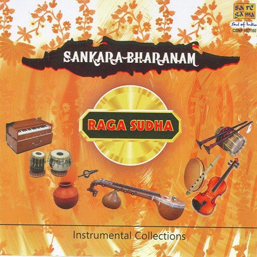 Shankaracharyam Live Lalgudi Jayaraman by Various Artists - Download on PagalFree