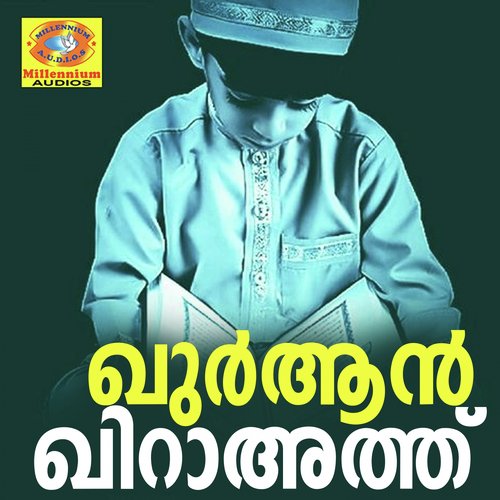 Thabarakalladhi by Musthafa Musaliyar - Download on PagalFree