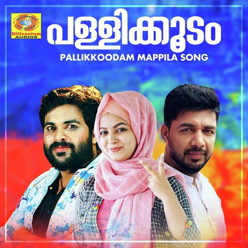 Thalamay by Manaf Ali, Shafi Kollam, Saleem Kodathoor, Sameer Patturumal, Shameer, Fasila Banu, Edappal Viswan,  - Download on PagalFree