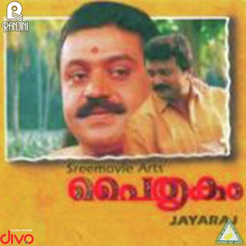 Vaalkkannezhuthiya (Reprise) by S.P. Venkatesh - Download on PagalFree