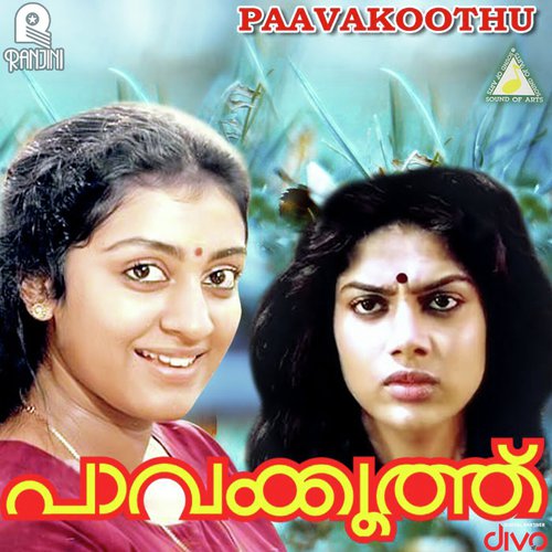 Kaamini Mullakal by Johnson - Download on PagalFree