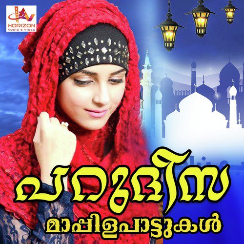 Pandathe Padippinte by S. M. Mohammed Koya - Download on PagalFree