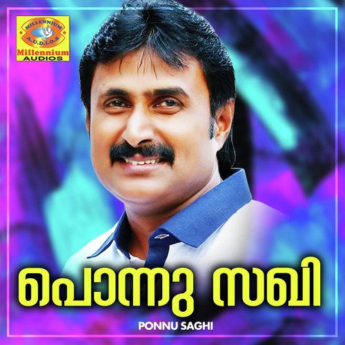 Ozhukum Puzhavakkil by Various Artists - Download on PagalFree