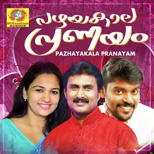 Pazhayakala by Various Artists - Download on PagalFree
