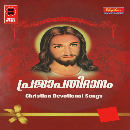 Anthyathra by Various Artists - Download on PagalFree