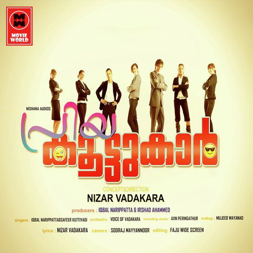 Hrithayathin(Duet) by Baby Fashiba, Nisar Vadakara - Download on PagalFree