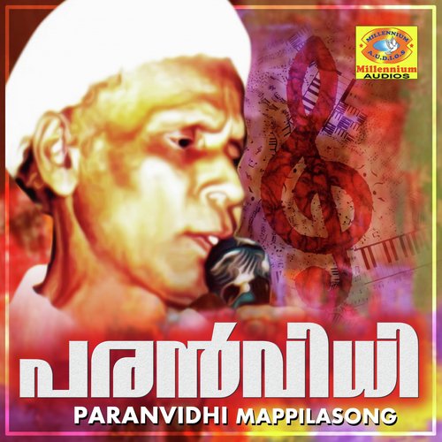 Paranvidhi by A V Muhammed - Download on PagalFree