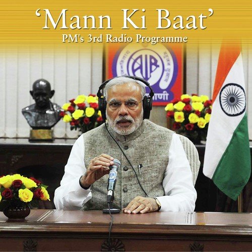 Mann Ki Baat - Dec. 2014 (Purgi) by Narendra Modi - Download on PagalFree