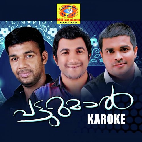 Manasinde Ullinullil (Karaoke Version) by Saleem Kodathur, Thajudheen, Nizar Wynad - Download on PagalFree