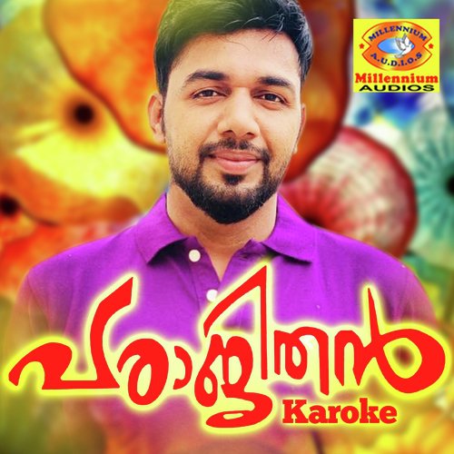 Anuvadhamillathe (Karaoke Version) by Salim Kodathur, Vahid, Riyas - Download on PagalFree