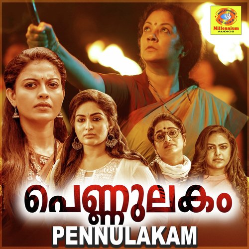 Pennulakam (From Ulta) by Sudarsan, Sayanora Philip - Download on PagalFree